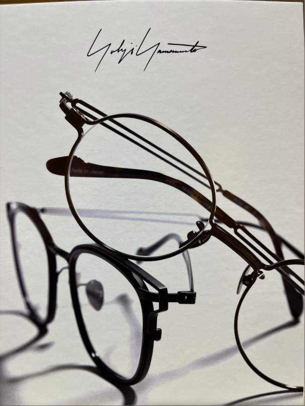 Just Eyes - Since 1998